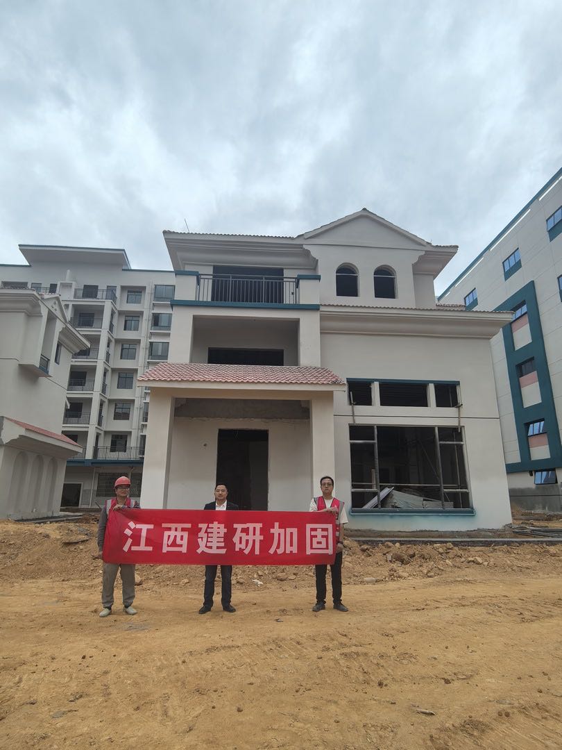 我司顺利完成上犹某办公楼结构加固项目！